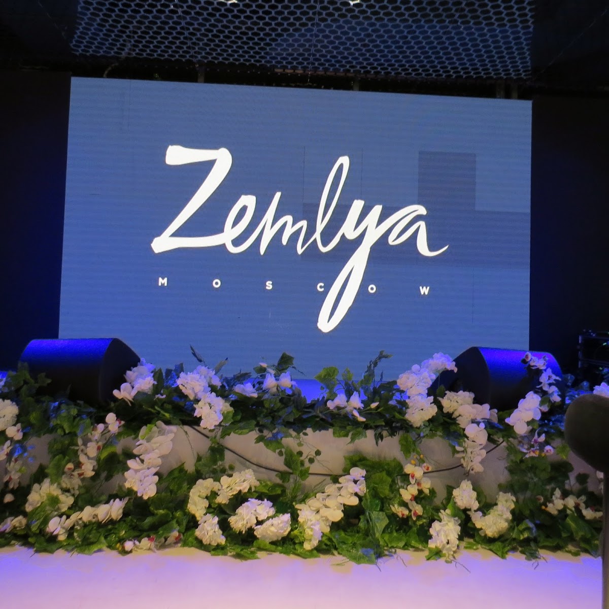 Оформление мероприятия в Планетарном ресторане Zemlya Moscow.