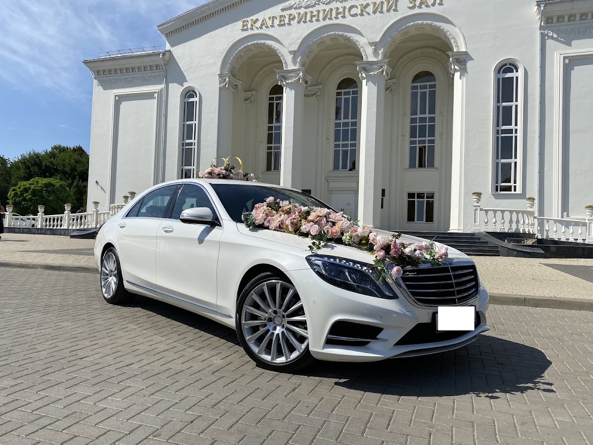 Mercedes S222 Long