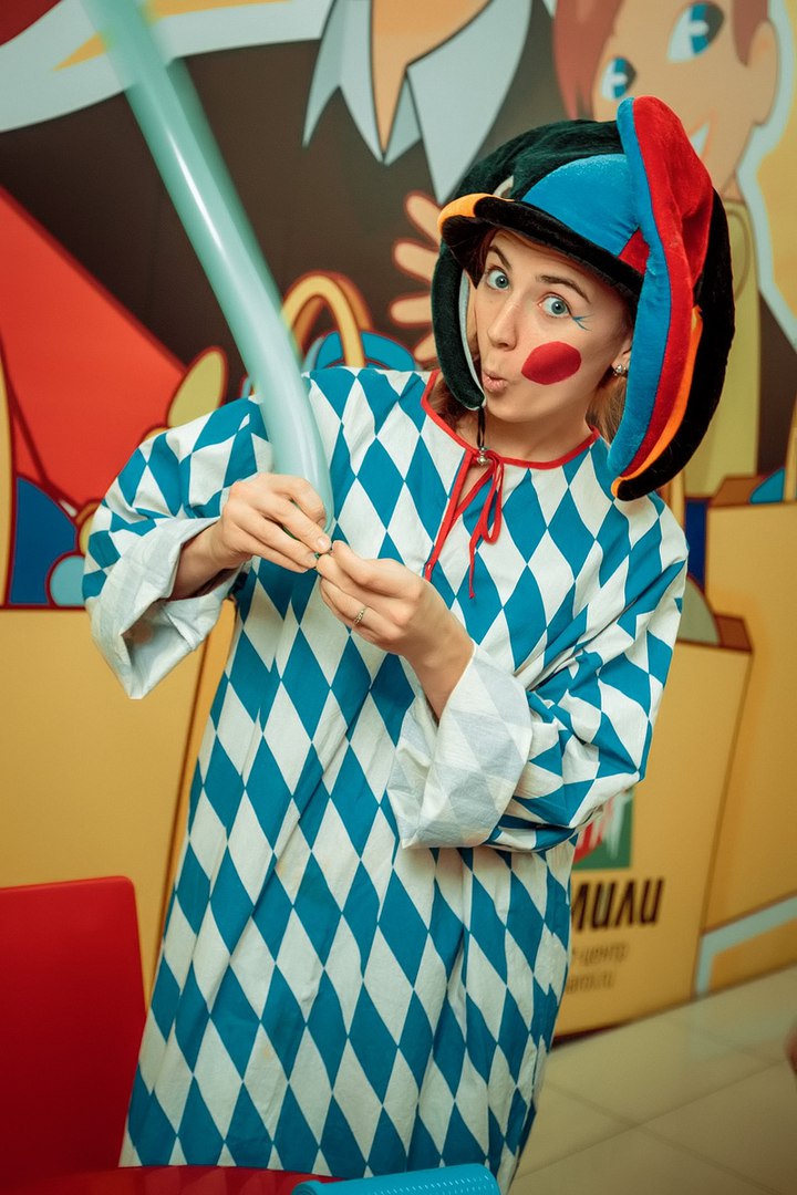 Клоуны и Арлекины