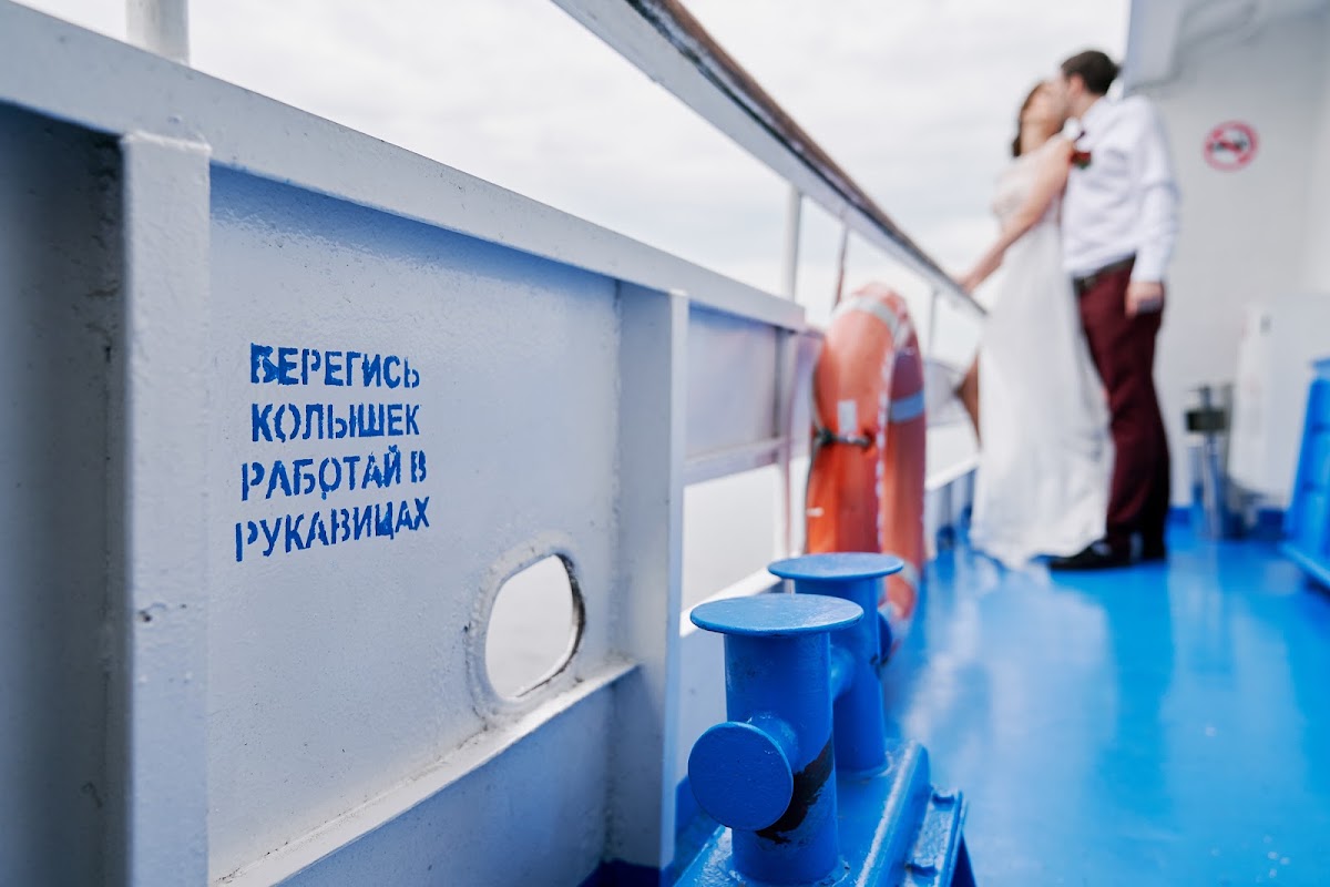 Полина и Михаил