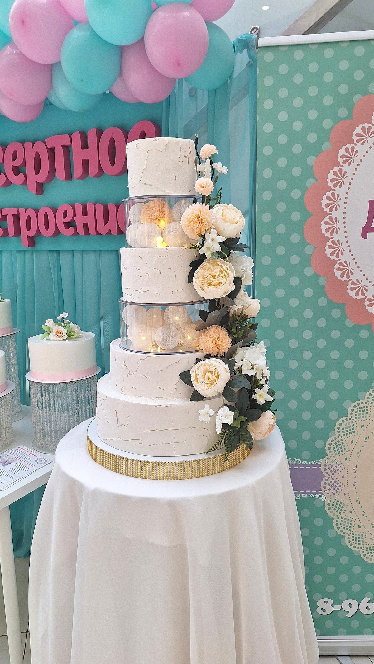 Портфолио