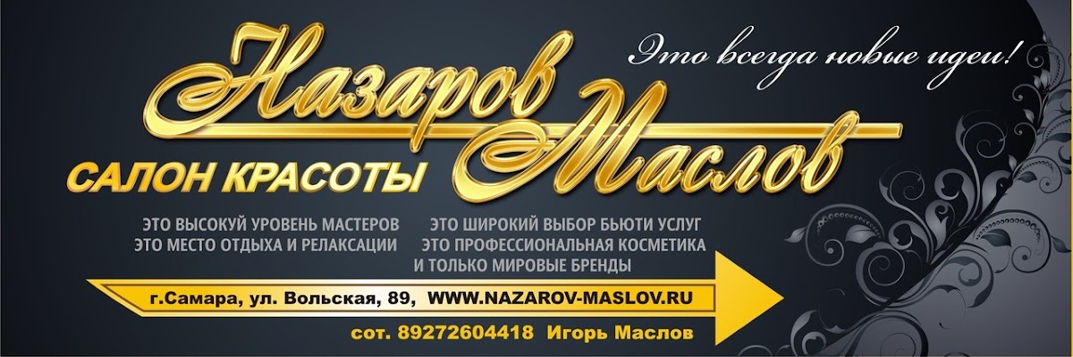 Кадр 113 из 144