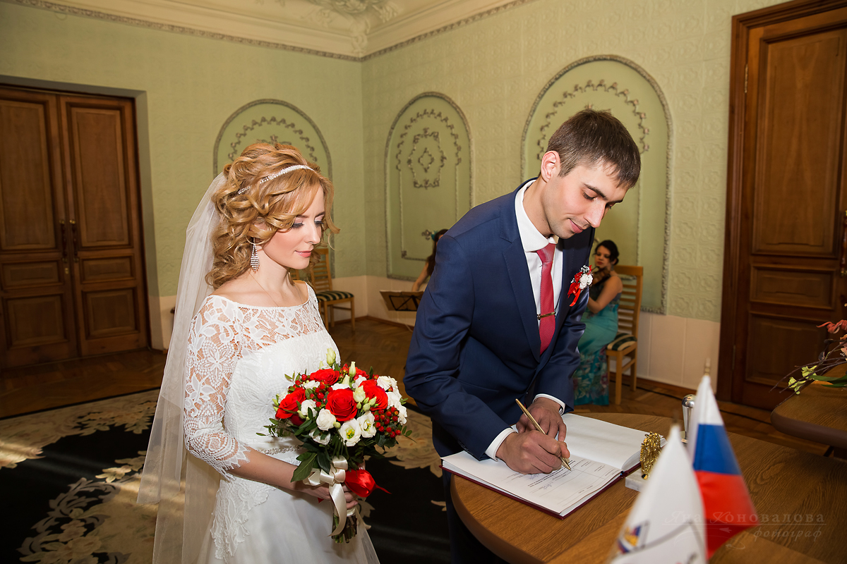 Валентина и Евгений