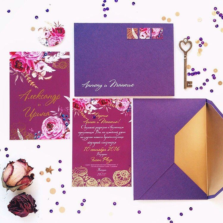 Royal violet wedding в отеле "Кроун Плаза"