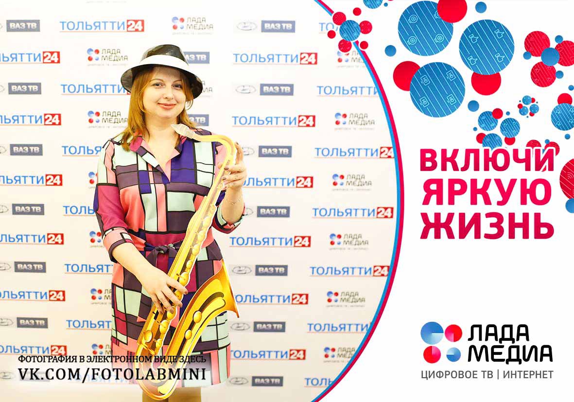 Фотопечать на Концерте  Игоря Бутмана!!!