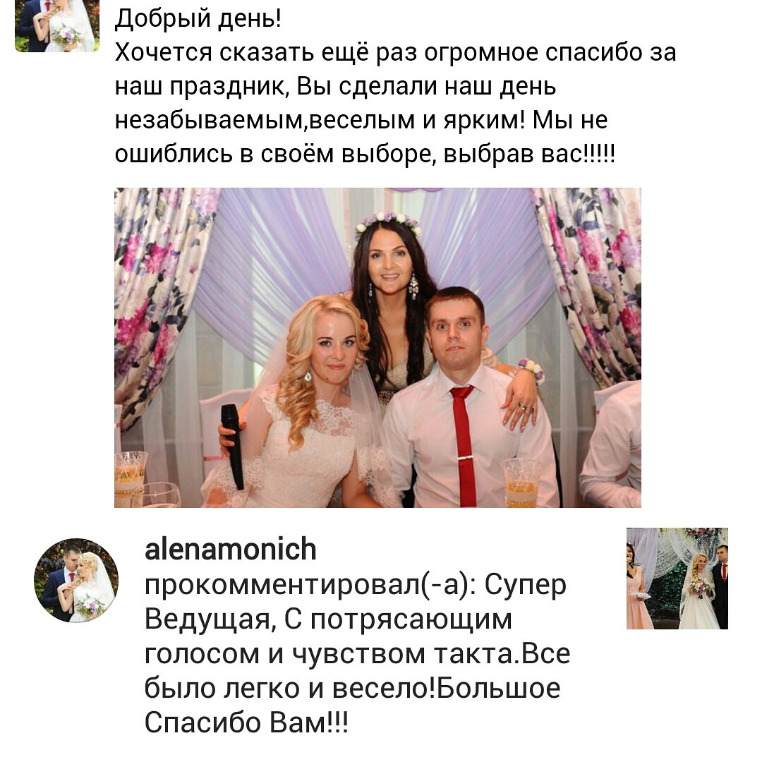 Кадр 9 из 42