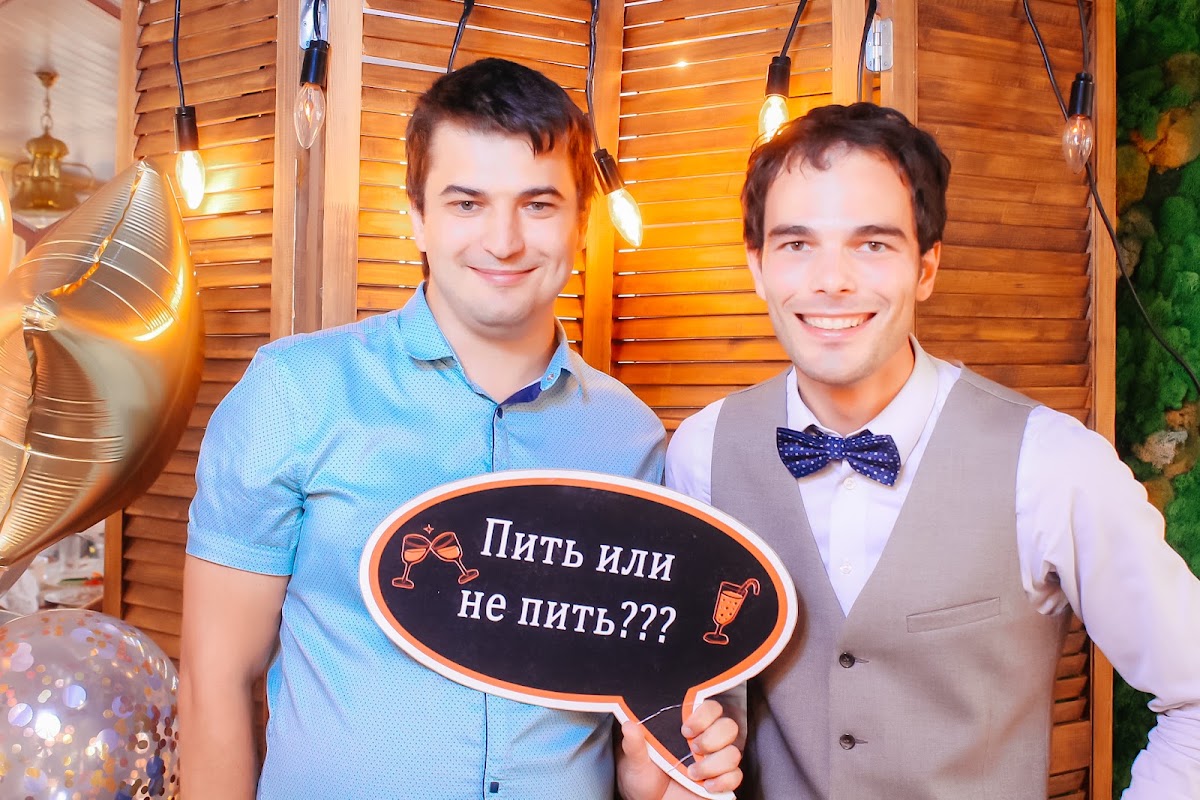 Свадьба в ресторане "Белуга"