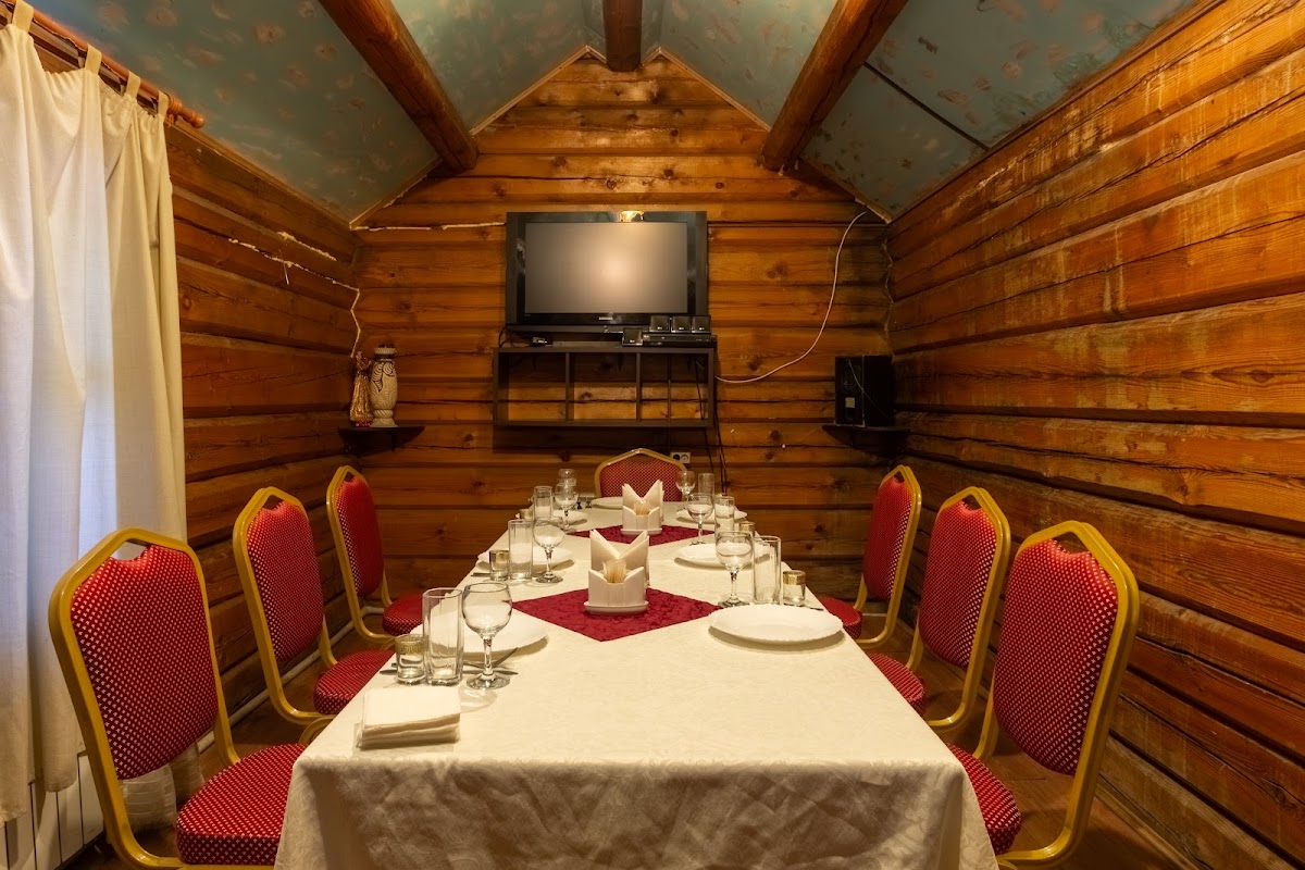 VIP-зал