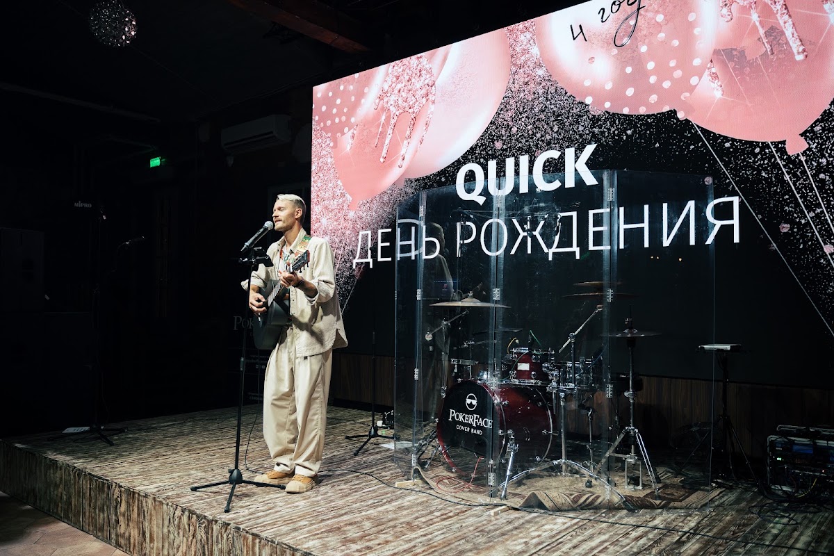 Портфолио: День рождения