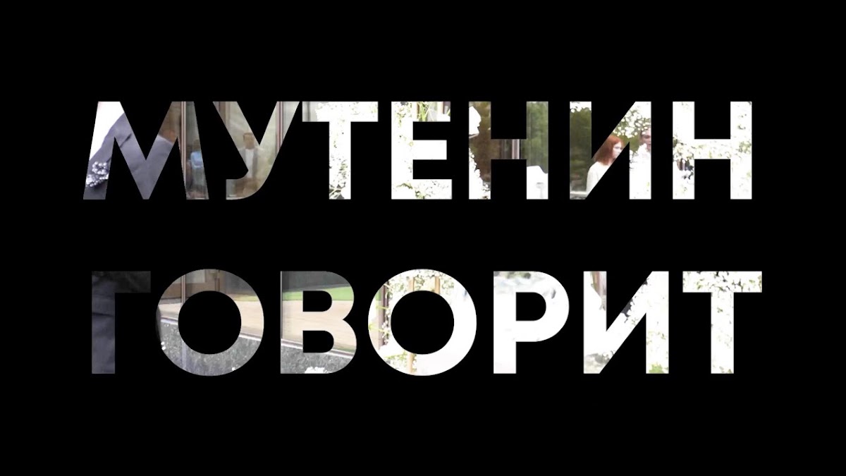 Кадр 14 из 60