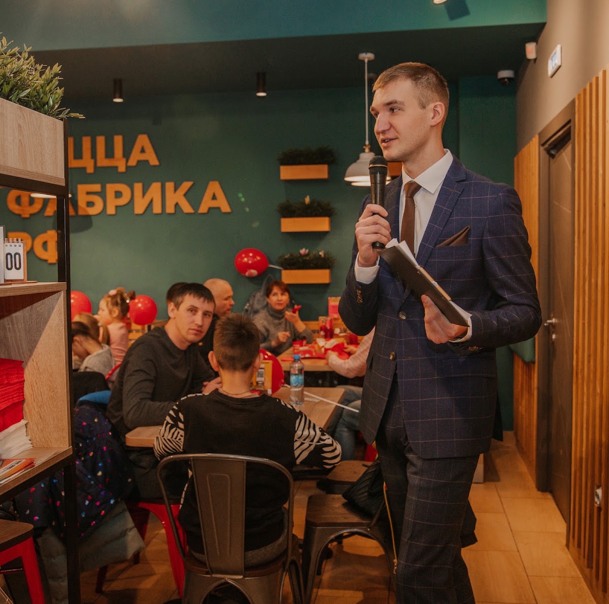 Портфолио: Корпоратив