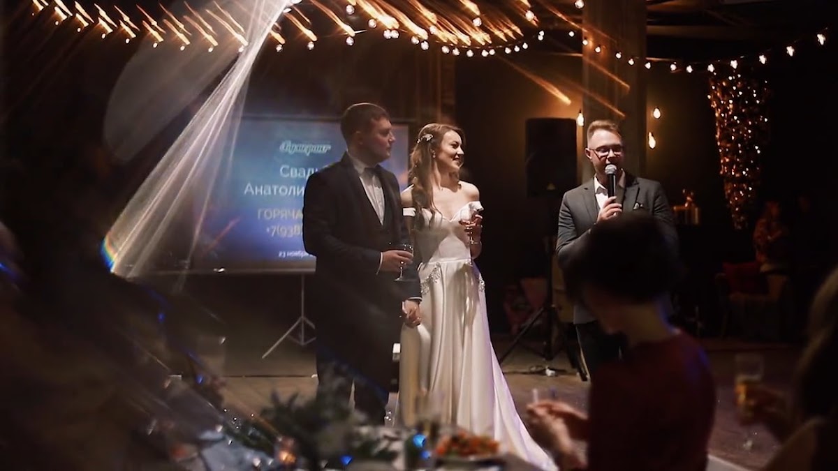 Видео