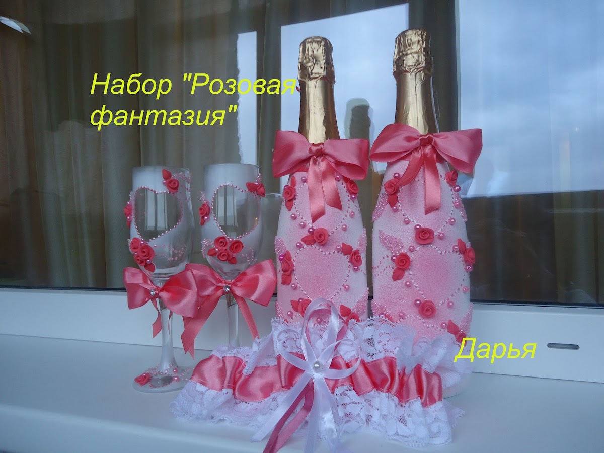 Творческая студия "Дарья"