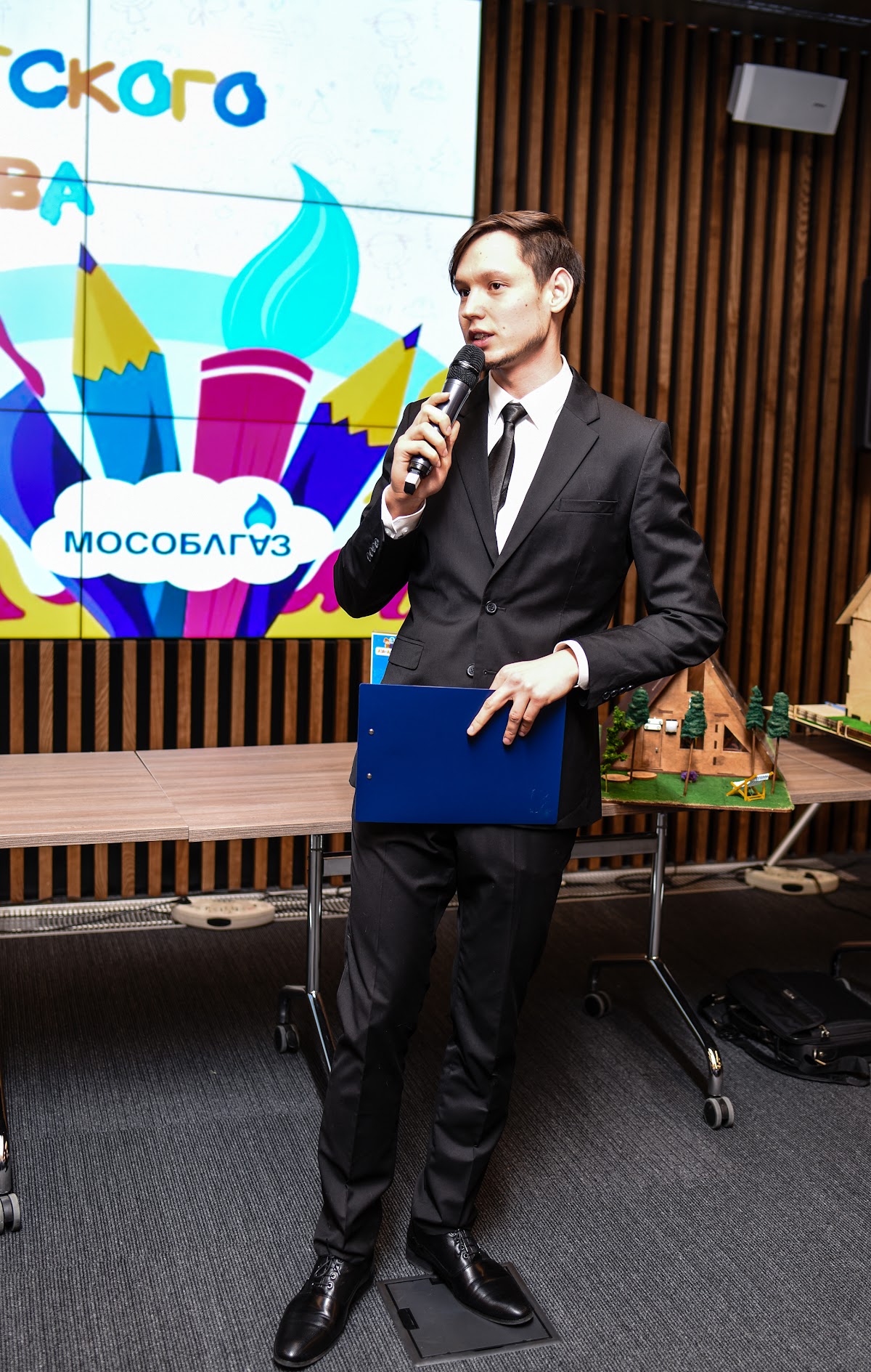 Кадр 103 из 122