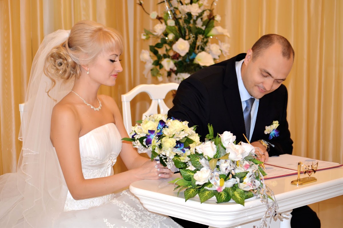 Екатерина и Сергей