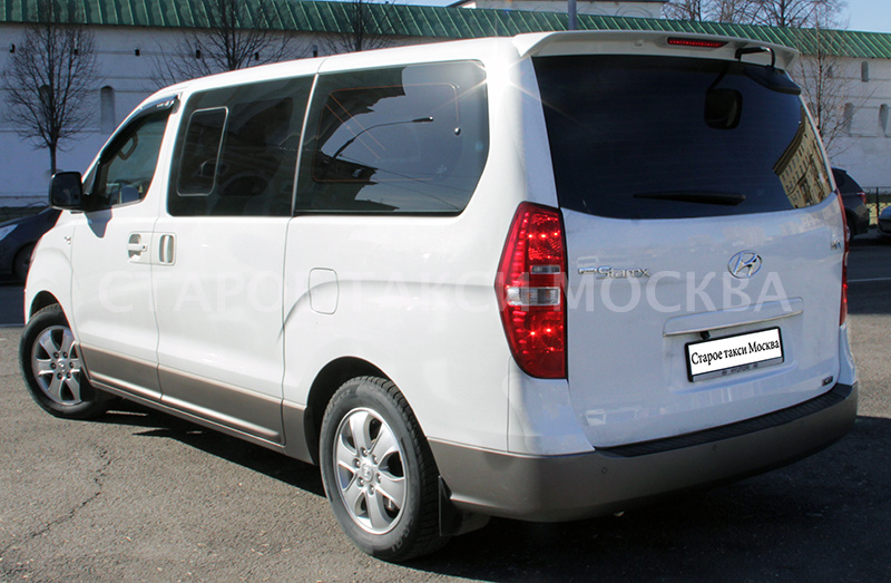 Volkswagen Transporter — кадр 2 из 3