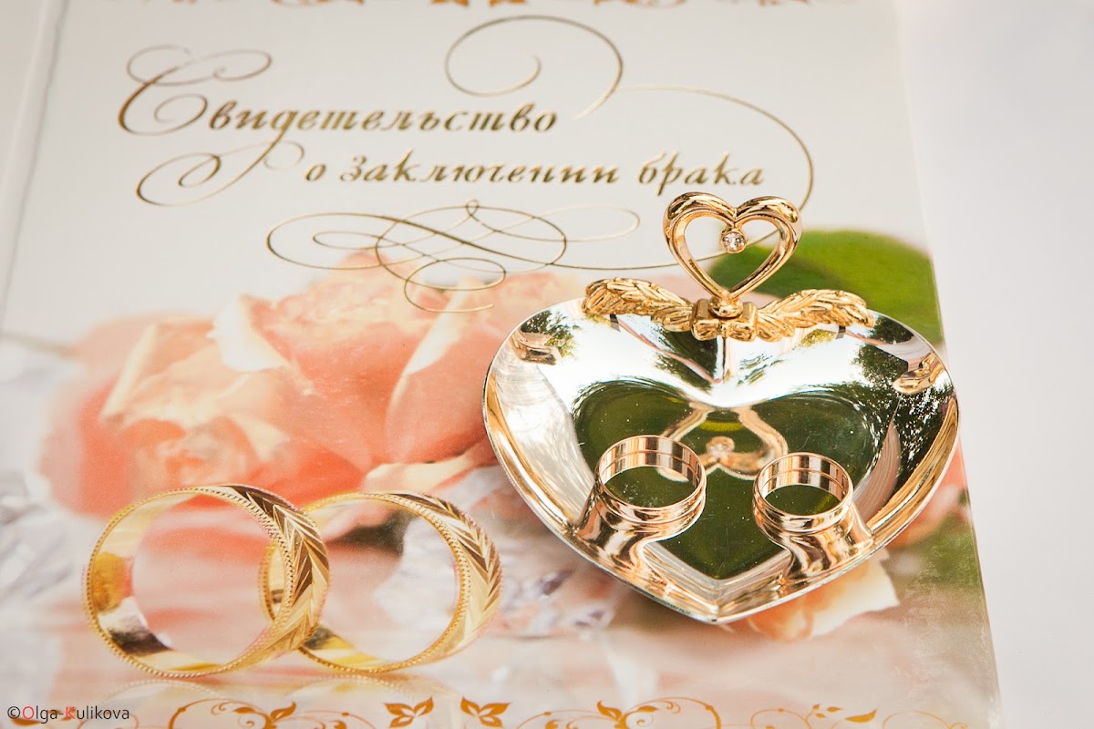 Кадр 53 из 99