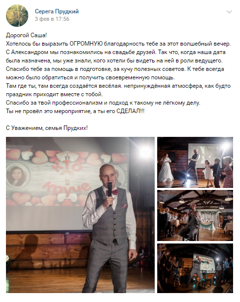 Отзывы