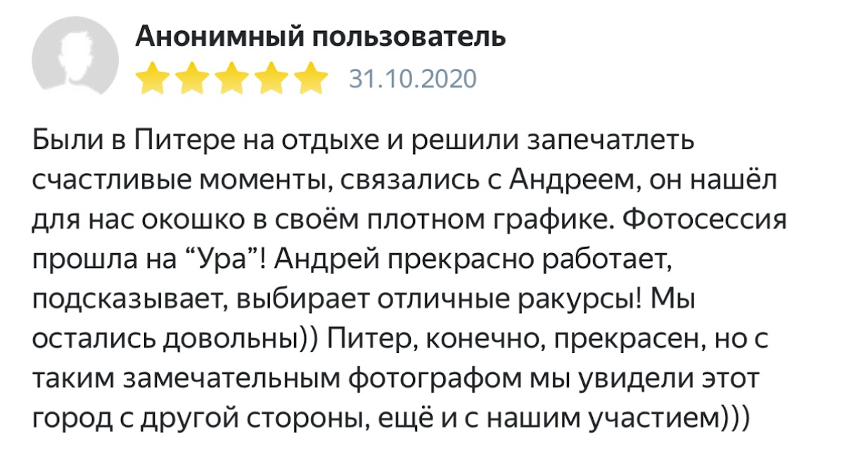 Кадр 42 из 126