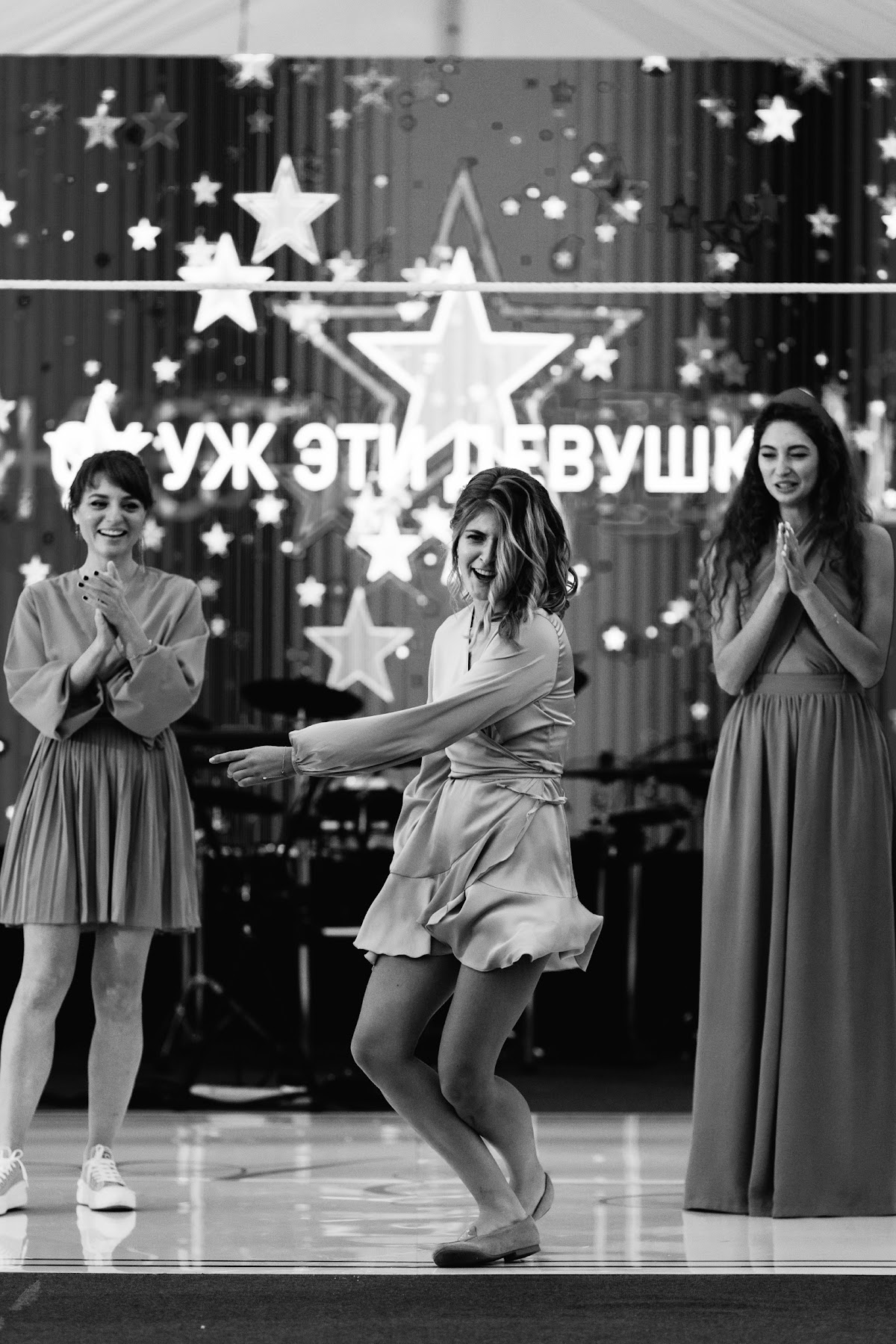 Свадьба 17 сентября 2022 Смоленск