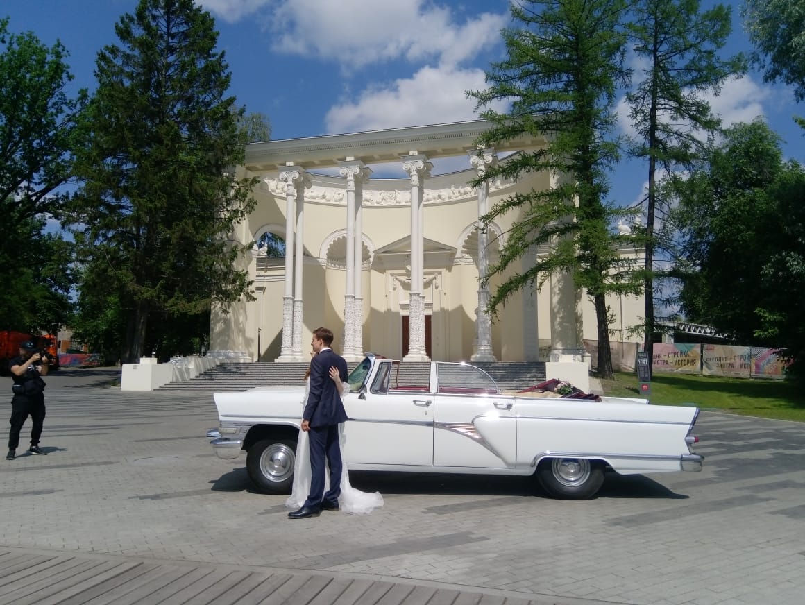 Фотографии