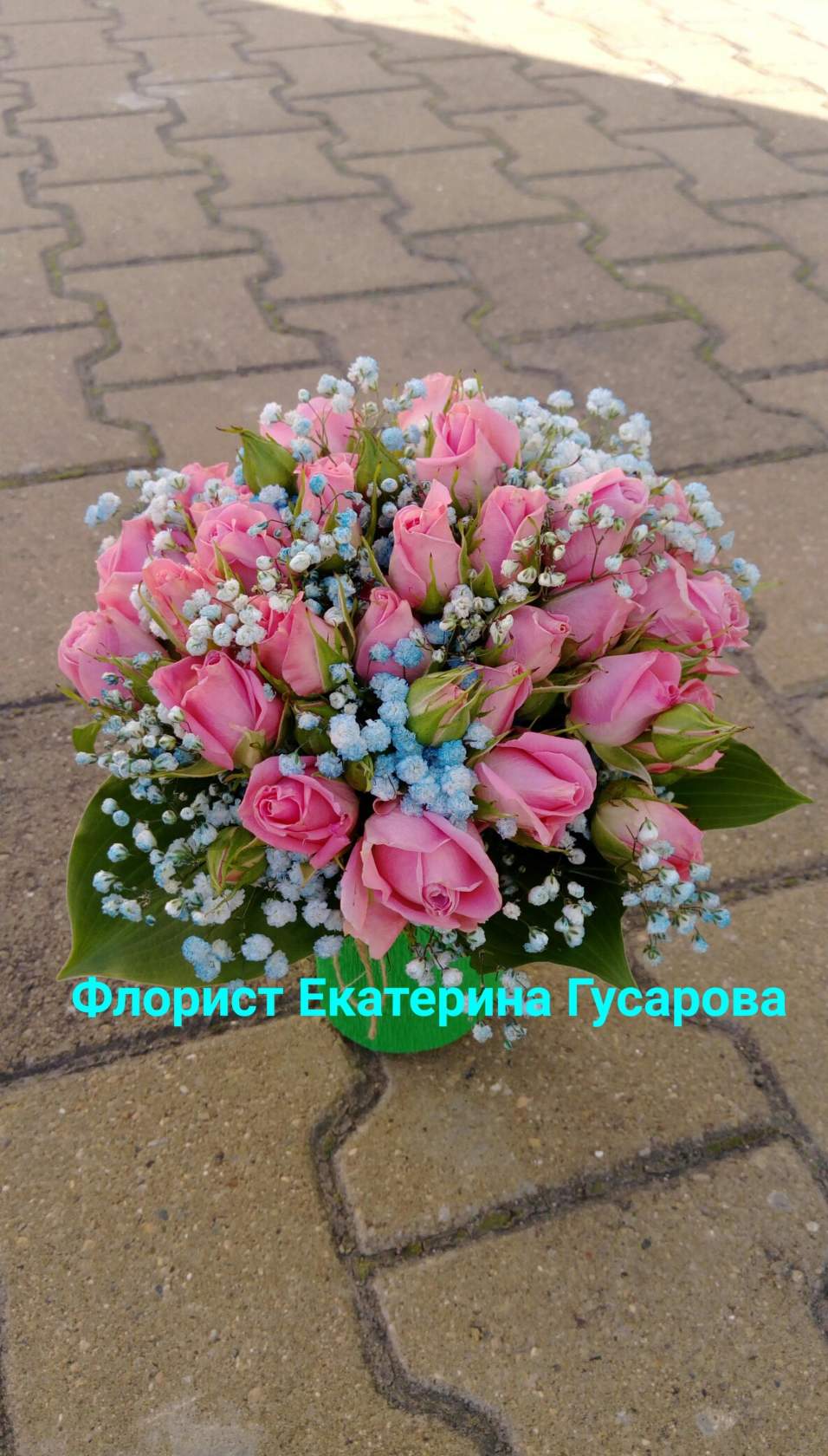 Букет невесты