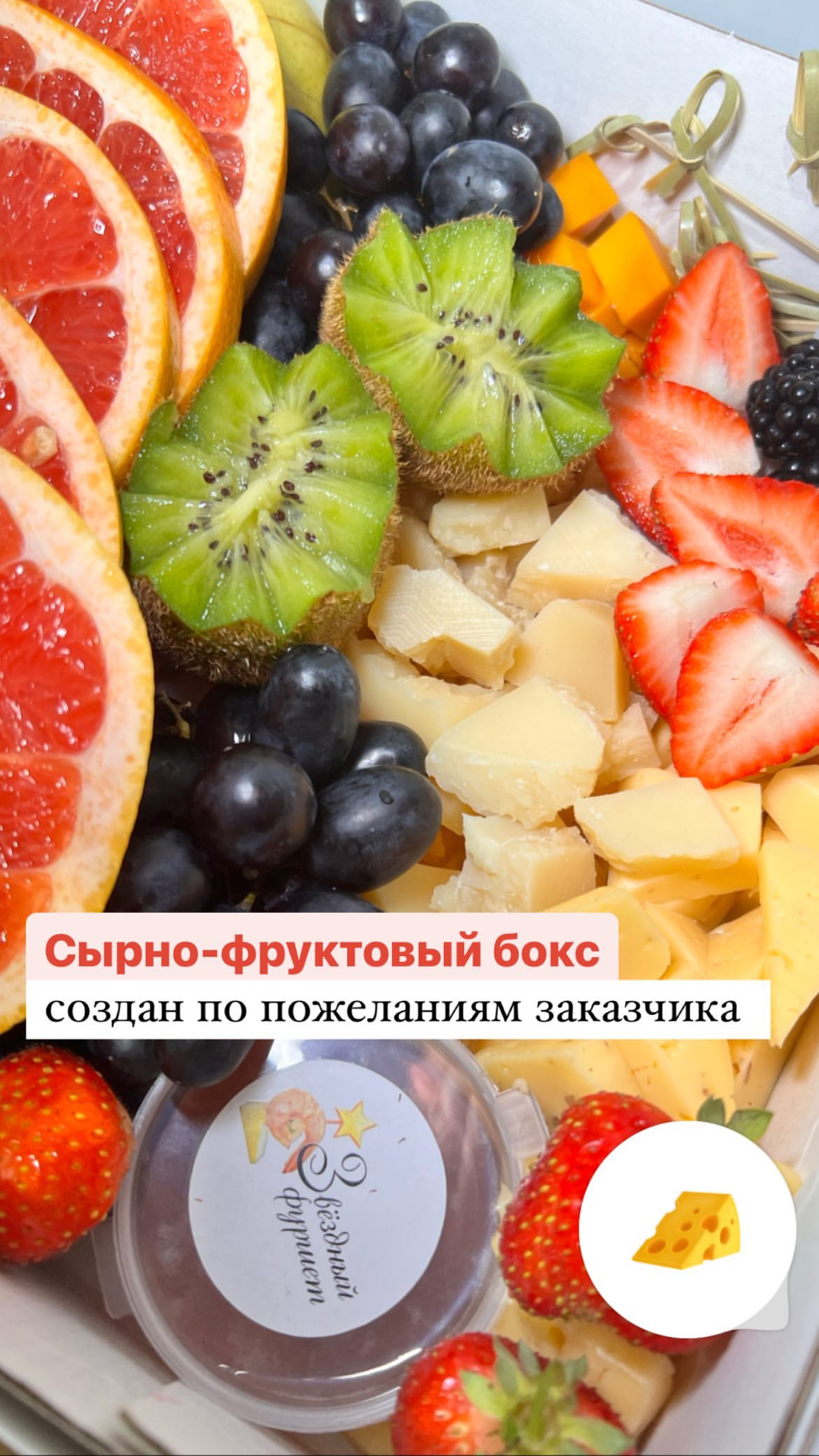 Сюзанна Васильева — кадр 3 из 169