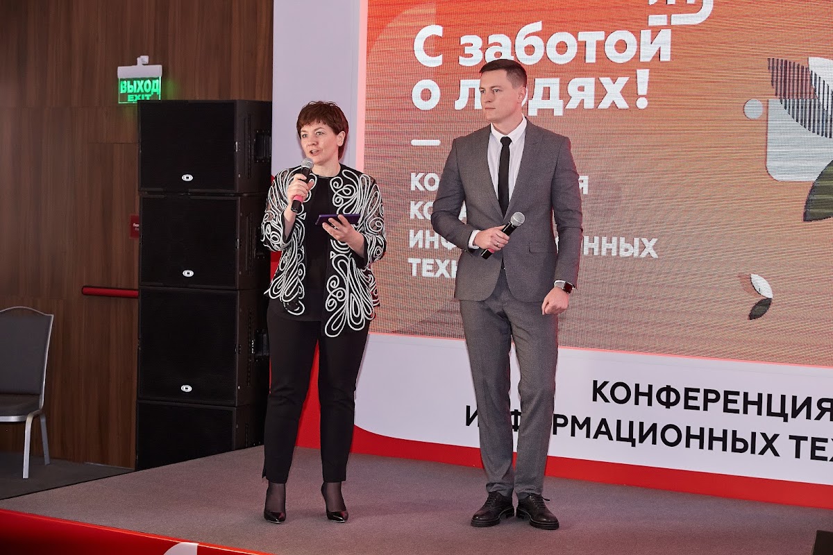 Портфолио: Корпоратив