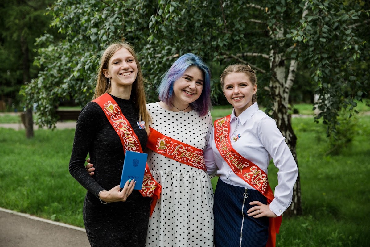 Портфолио: Выпускной