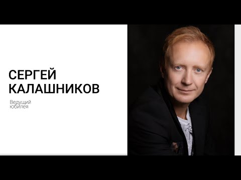 Кадр 43 из 100