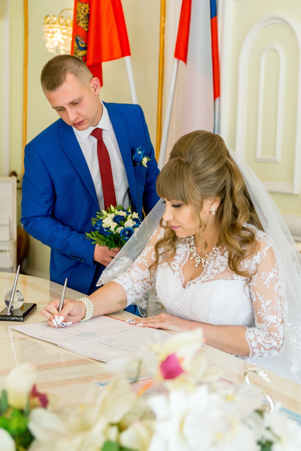 Ирина и Андрей, 2018