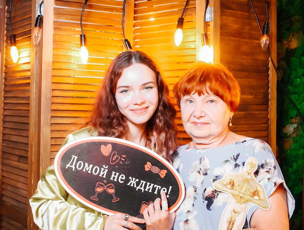 Кадр 52 из 93