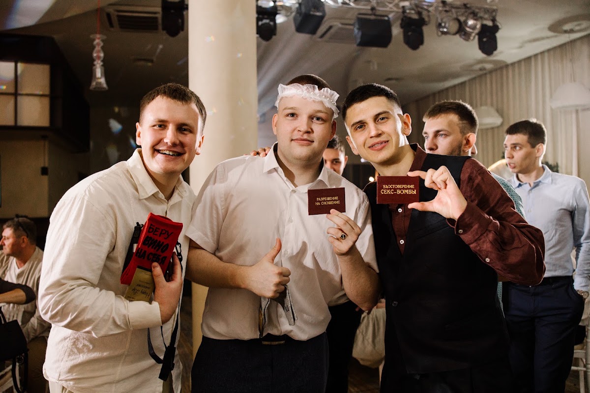 Анастасия и Андрей