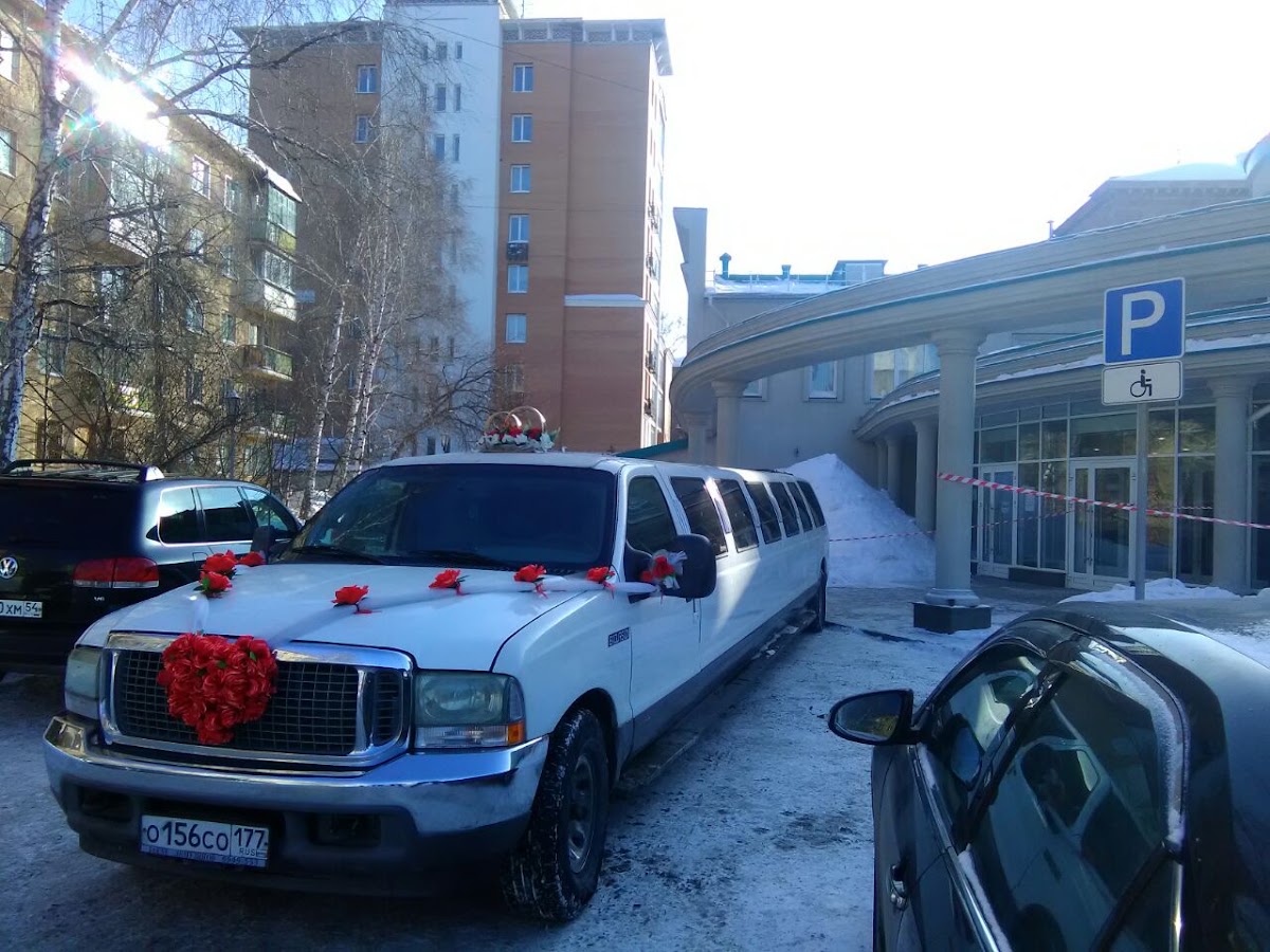 Ford Excursion (25 мест)