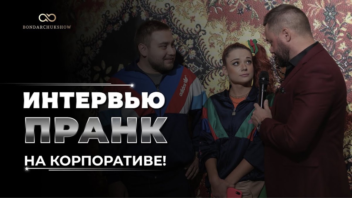 Кадр 49 из 107