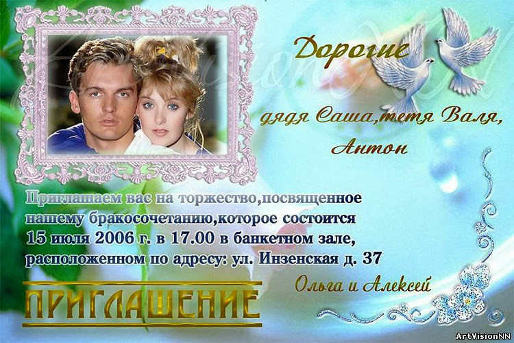Кадр 10 из 10