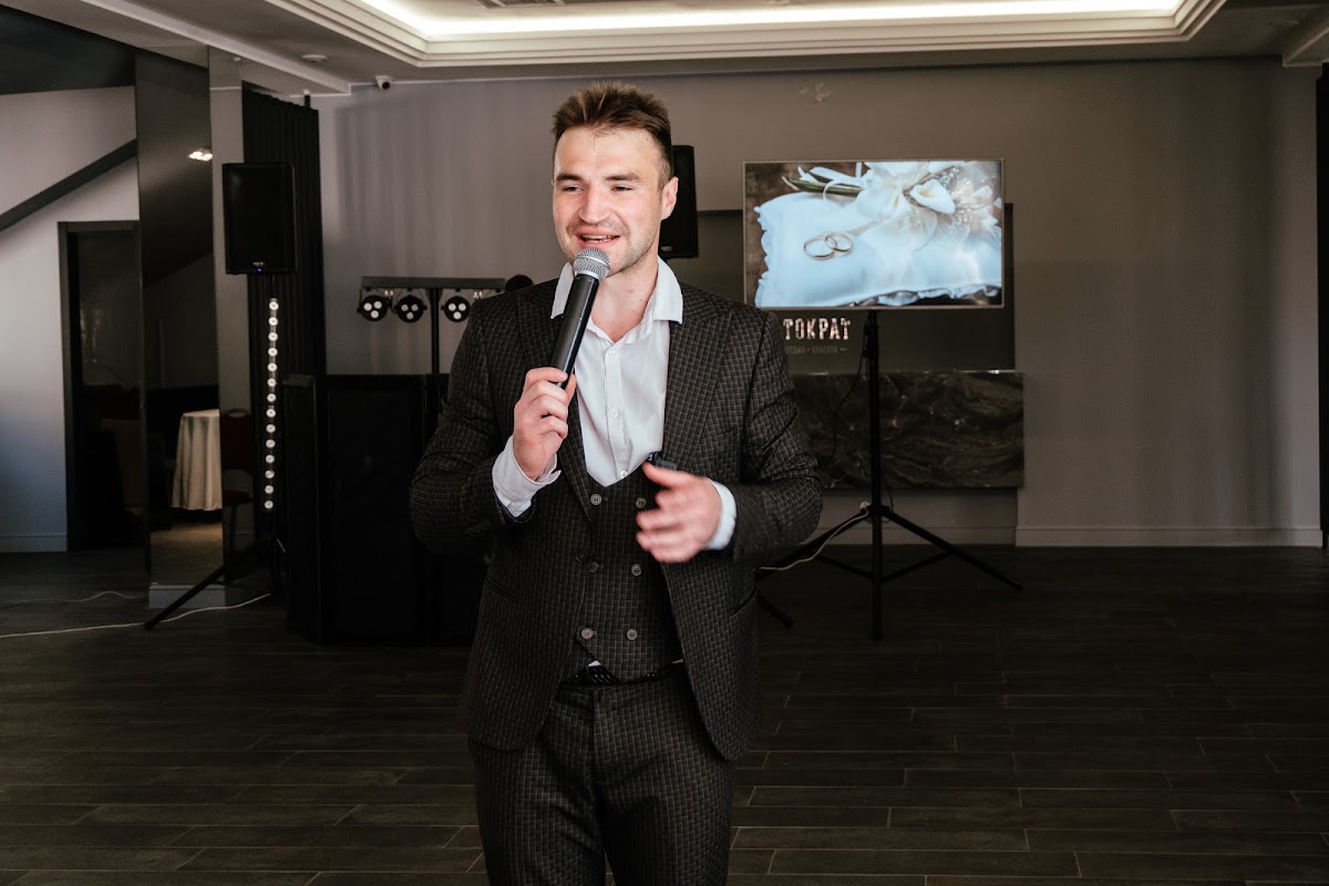 Гелена и Александр