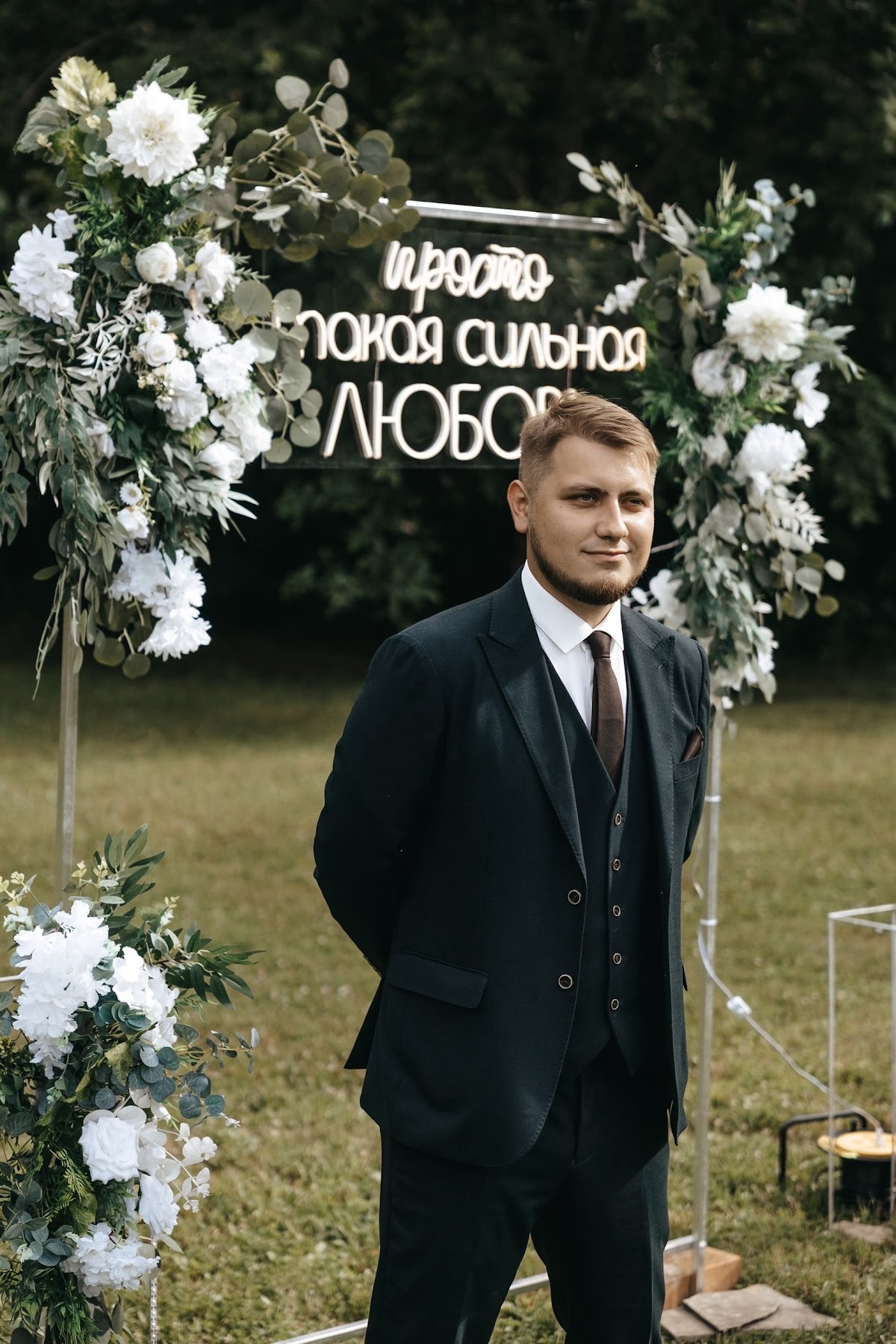 Портфолио: Оформление свадебного зала