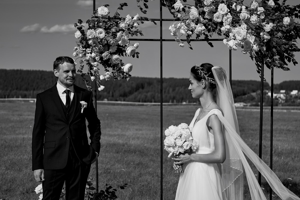Alexandra & Sergey