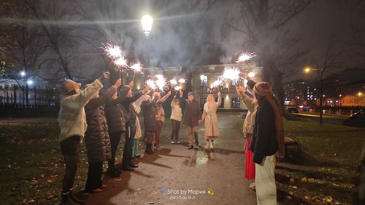 Вероника  и Михаил