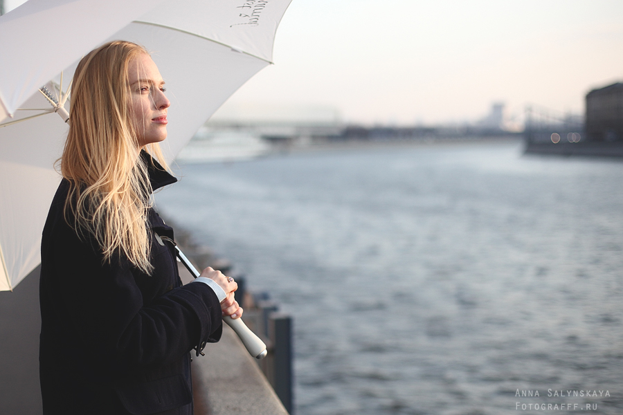 Umbrella