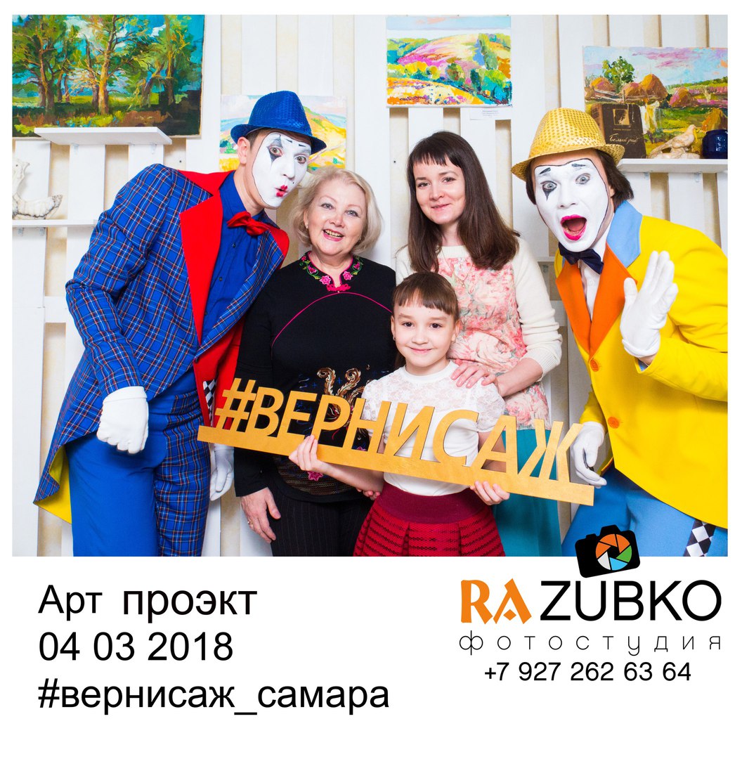 Кадр 33 из 36