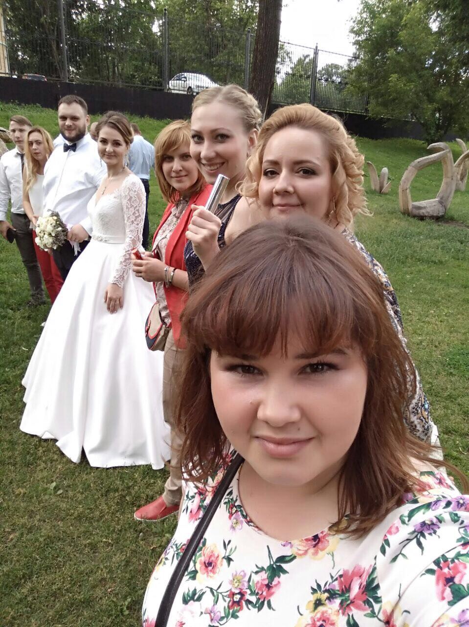 Мария и Руслан