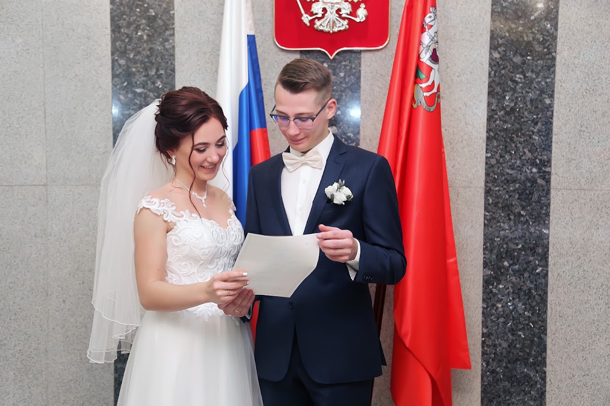 Свадебный отчёт