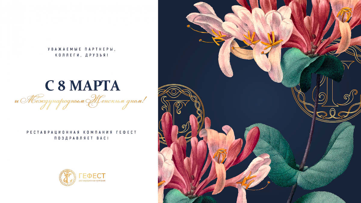 Портфолио