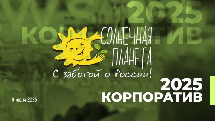 Кадр 62 из 92