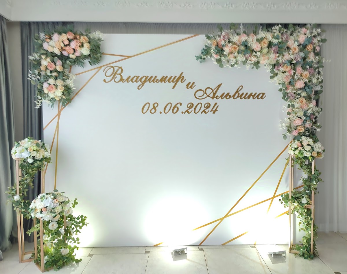 Кадр 120 из 150