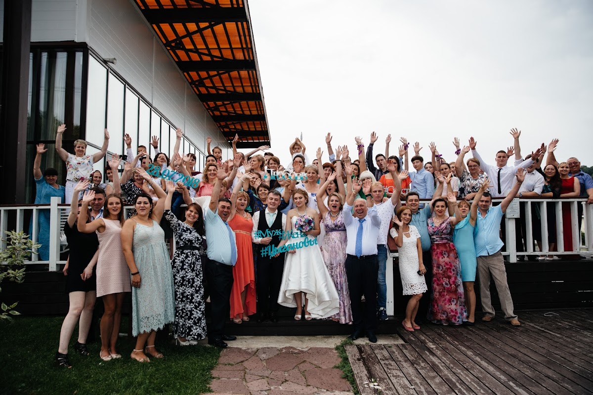Вероника и Пётр