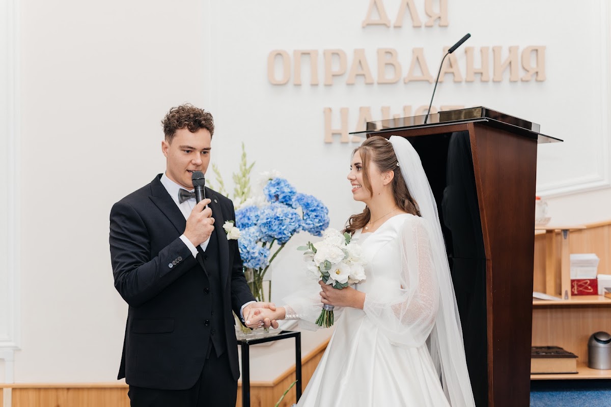 Софа и Андрей