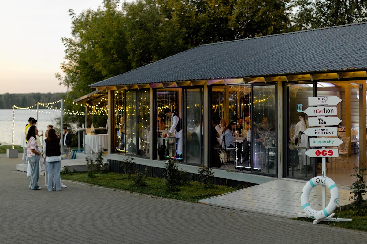 Регата